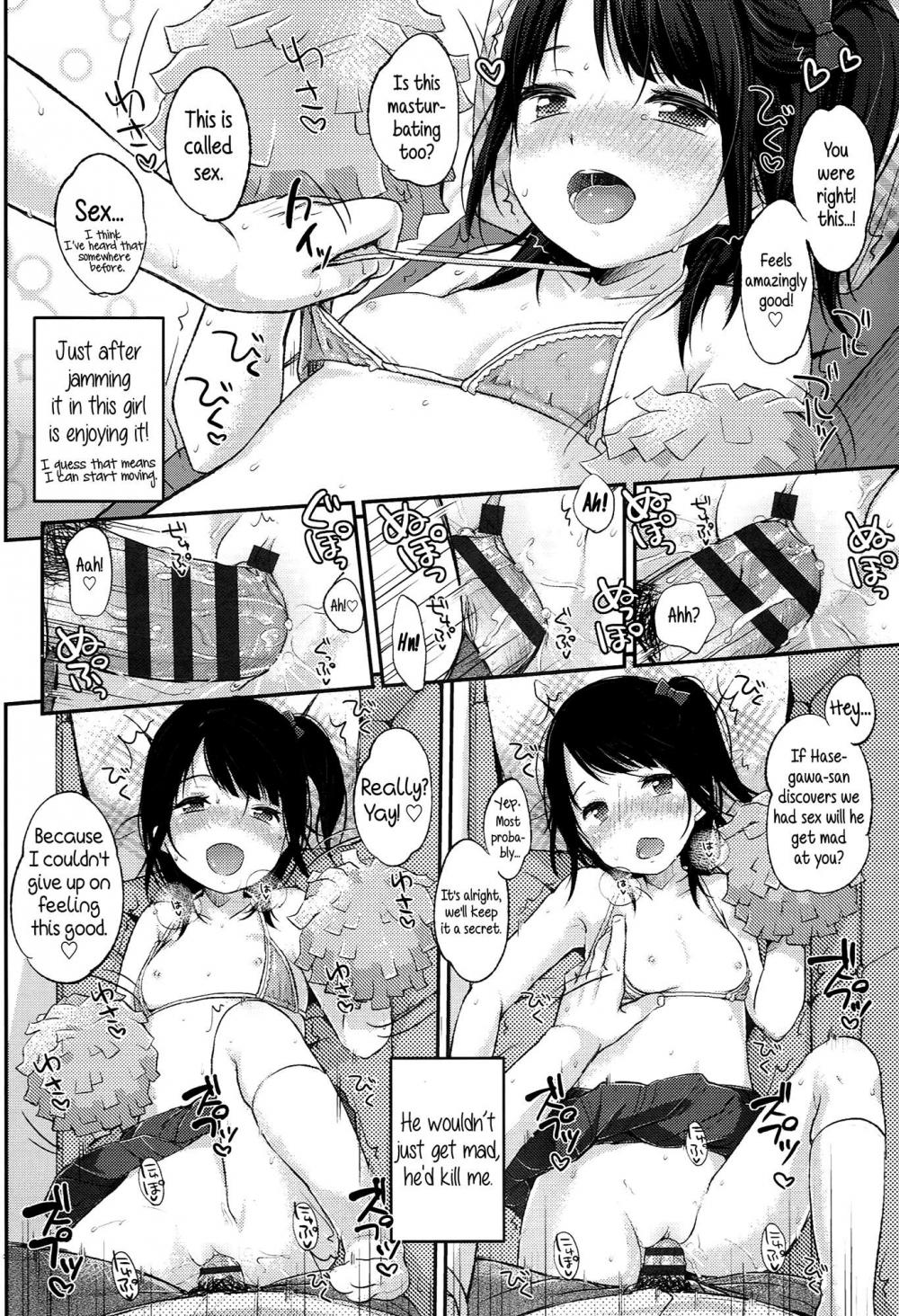 Hentai Manga Comic-Photo shoot watch-Read-16